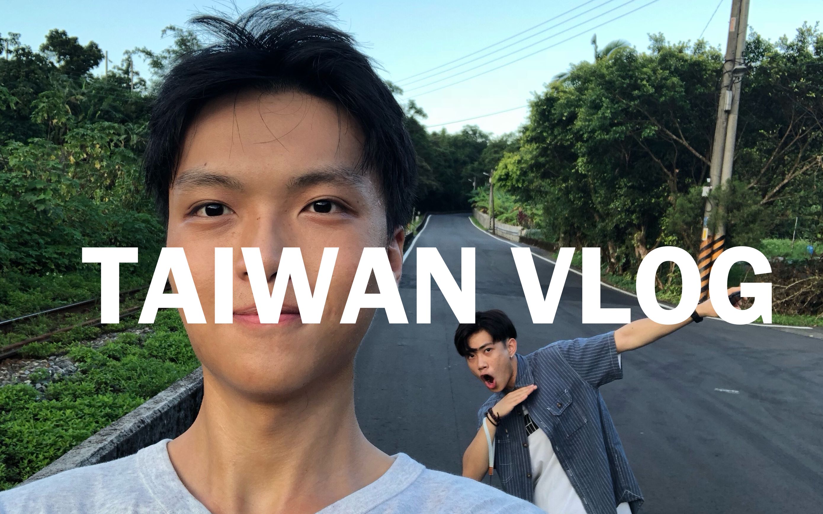 VLOG 我与潮流编辑chammy的台湾旅行哔哩哔哩 (゜゜)つロ 干杯~bilibili