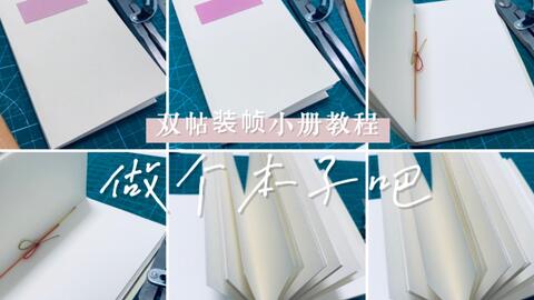 9538fa90c2a13592dfab26d1e1075cfec3a66ec1.jpg@480w_270h_1c