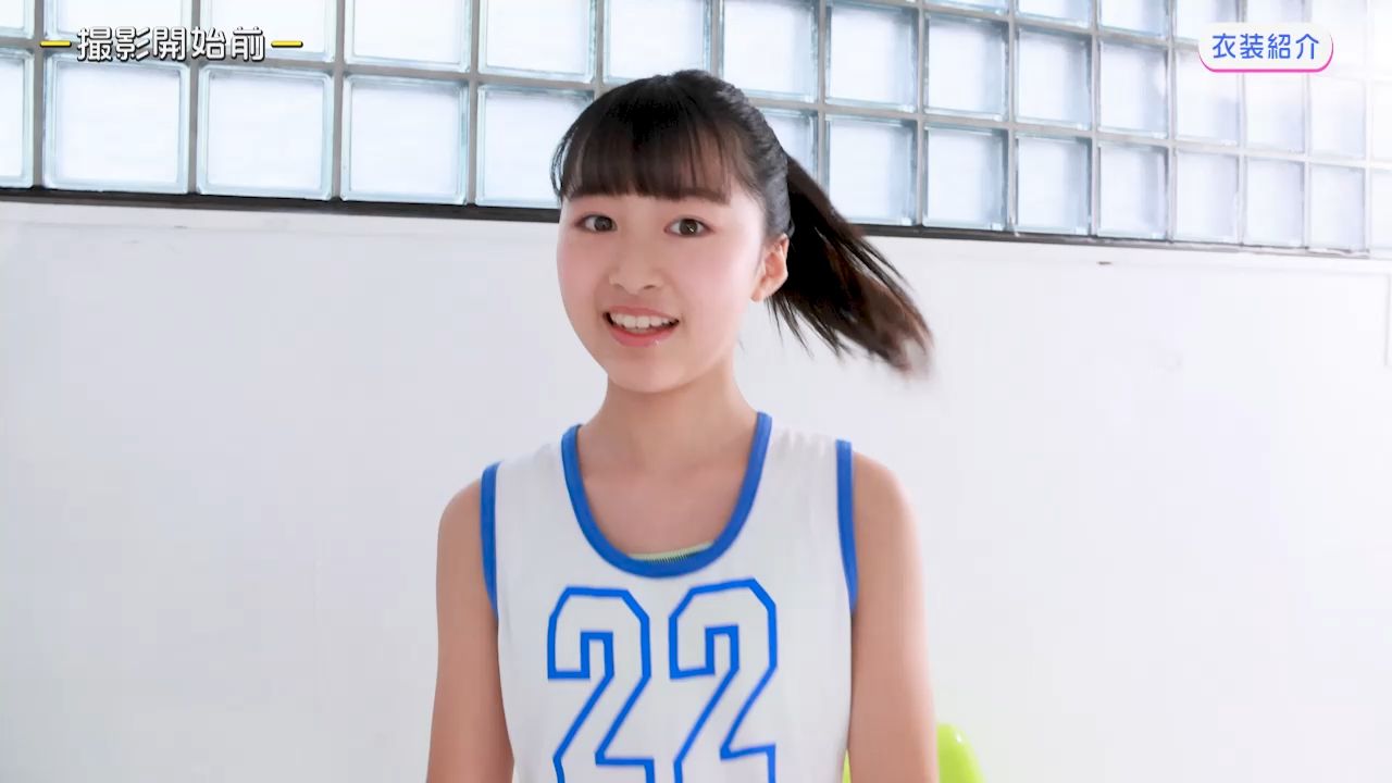 Sister Jing Yue Riao Debuts in Sportswear