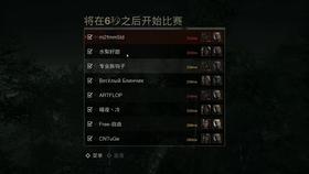 十三号星期五游戏直播 953ff1d352262aa54fb34169c8d873e10c22da57.jpg@280w_158h_1c_100q.jpg