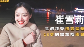954348e02cbf2744443cc84ab9adc608857181d3.jpg@280w_158h_1c_100q.jpg