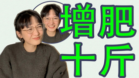 95454534393c9486e636fd9e52d131b71850da62.jpg@280w_158h_1c_100q.jpg