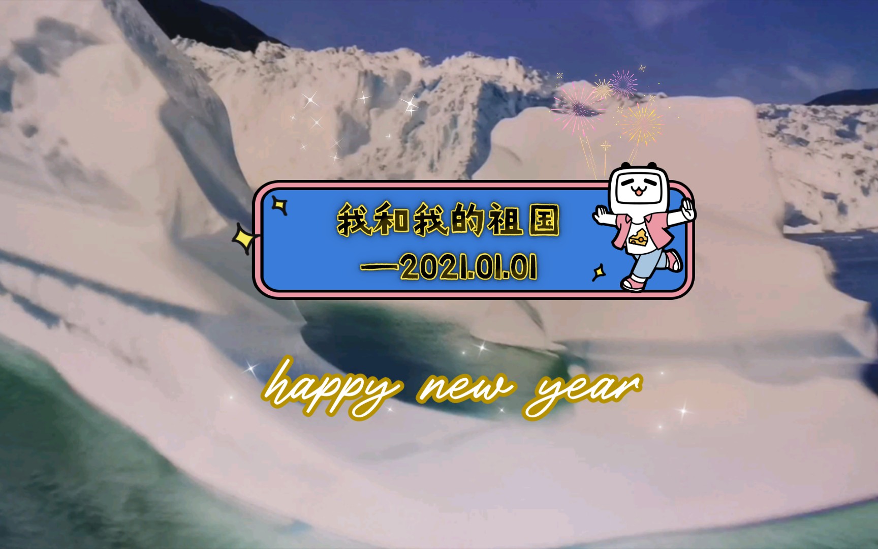 Blues_哔哩哔哩_bilibili