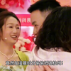 谢浩男抵达杭州支持妈妈的直播首秀
