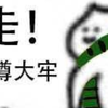 【HPMA】和双排打决斗一定要好吗？好玩不行吗