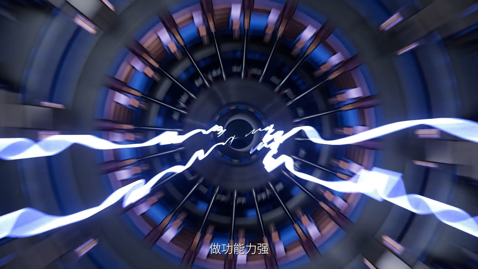 近日，全球首台商用超临界二氧化碳发电机组成功商运！