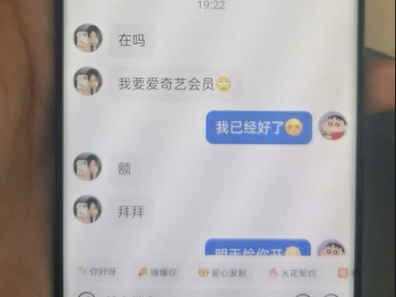老机长的从容，又节约了