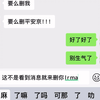 老婆已删，激情平安京dd_决战！平安京