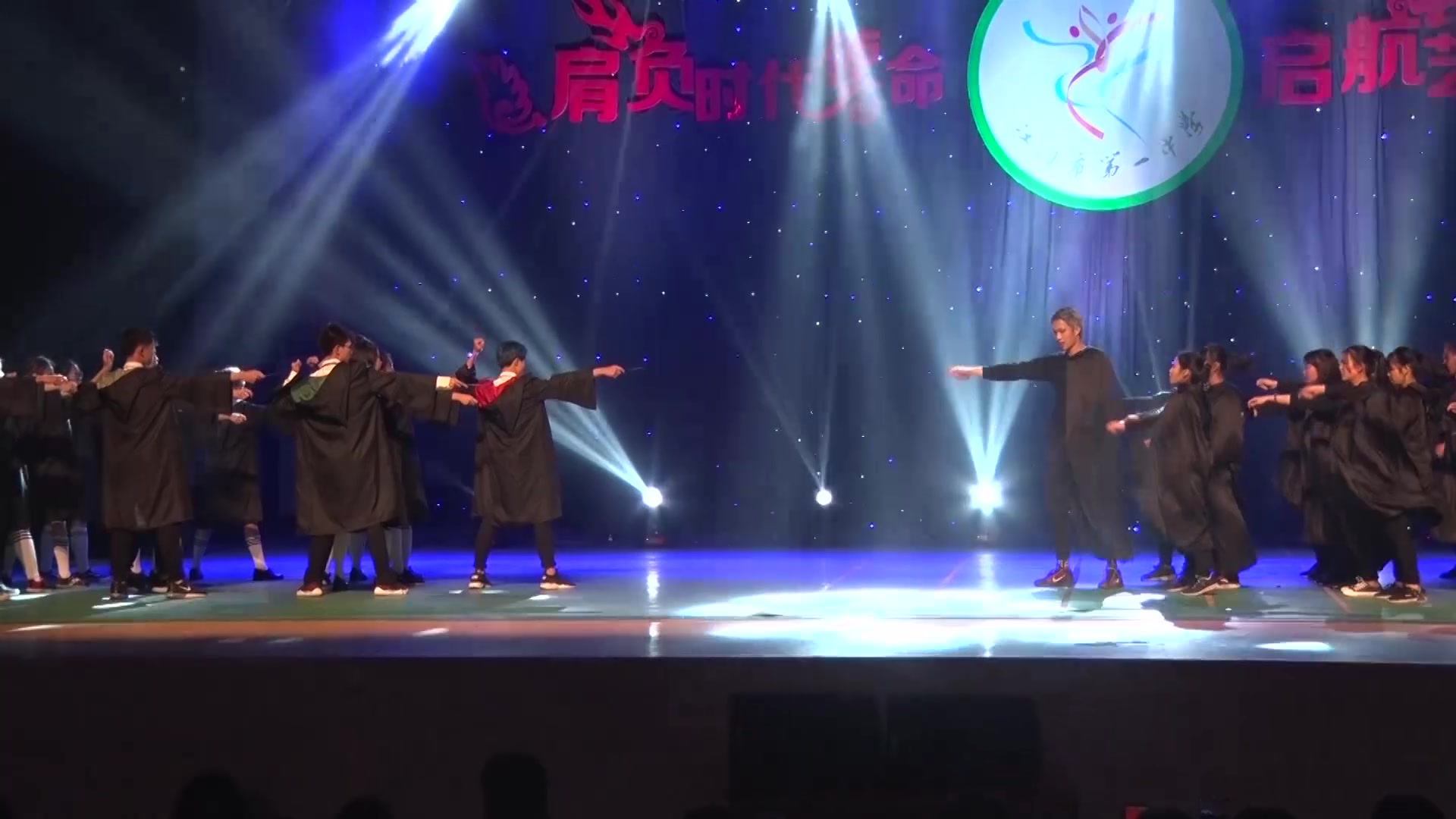 江门一中元旦晚会 4班·Harry Potter