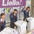 【切块】Liella！生放送搞事合集 2021