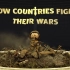 【搞笑】各国是如何打仗的？