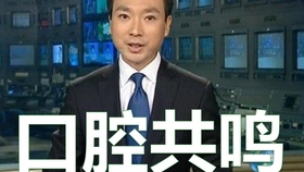 956cb1234ce7027b68b56a83ef59f5ef4959b1f9.jpg@280w_158h_1c_100q.jpg
