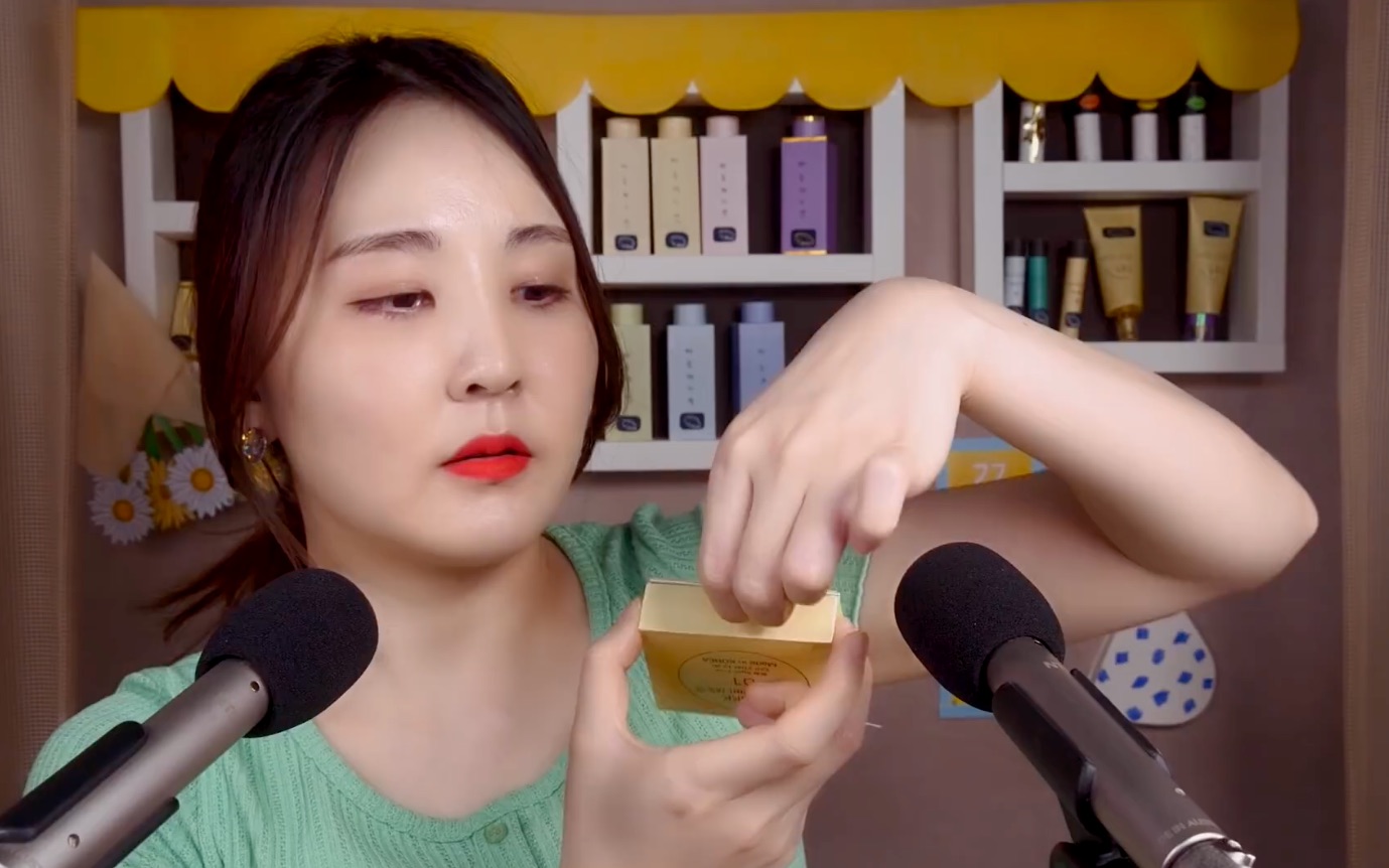 rappeler助眠r姐自制情景剧化妆品介绍20210705