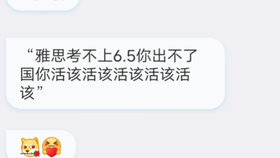 9570e8f06d84fffc10e13ce27bfc850417b977fd.png@280w_158h_1c_100q.jpg