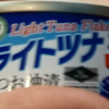 尝试日本的碎鱼肉罐头