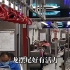 广州地铁18号线不可不坐