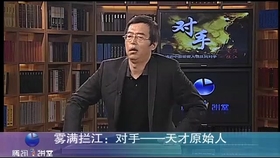 9574cf3a60ad29ad50f02c98ba54f02e698de118.jpg@280w_158h_1c_100q.jpg