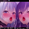 【自用收藏】奥までズプズプ吸引♥敏感腰ピクMAXで絶頂不可避耳舐め♥Earlicking蓝毛_原神