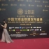 【吴宣仪】中国文娱金数据发布盛典红地毯