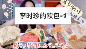 957a0f820c7c2cec5b784f33e3fdfab0fd828cc7.jpg@280w_158h_1c_100q.jpg
