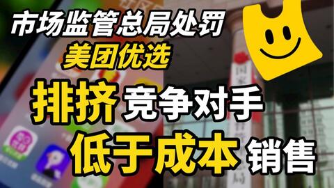 95817942a8db7e1713437aa0ae2d401b7db167a9.jpg@480w_270h_1c