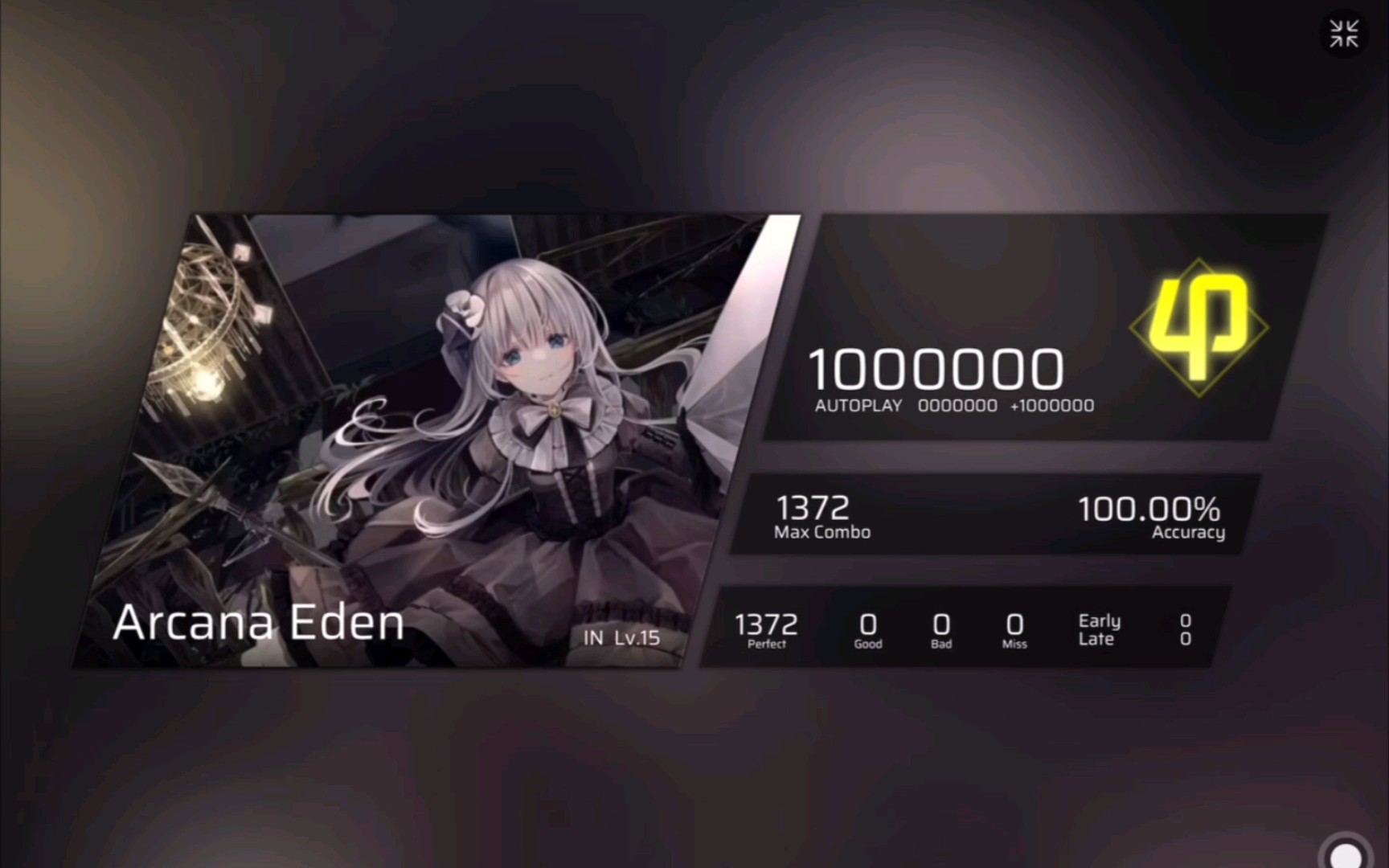 【Phigros自制谱】Arcana Eden  AT Lv.15