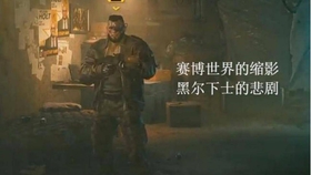 9589613306957f11d369bbbde6d7bce68ffbc5d9.jpg@280w_158h_1c_100q.jpg