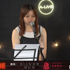 "亚视新一姐"薛影儀 - 翻唱 TVB声梦主题曲《造夢時學會飛行