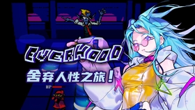 传说之下吉他指弹曲谱_吉他指弹入门曲谱