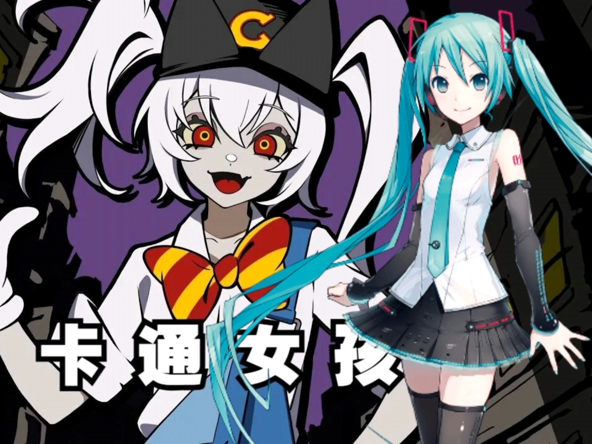 初音ミク V4X (Unknown) - Vocaloid Database