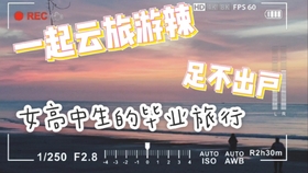 9597a58dc5c6dd73eefd2b4f869d52ac44edd3b0.jpg@280w_158h_1c_100q.jpg