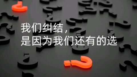 95991fbfccf2b2bbee4da81dd567b81061d9dabd.jpg@480w_270h_1c