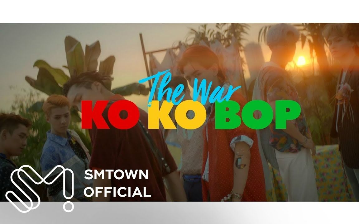 EXO《Ko Ko Bop》MV