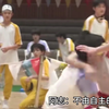 【文朱 碗棍】阿志：不由自主的走进文哥身边(*'ε