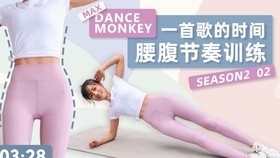 959f76664a8ee96a7ebbaf5379891253e7e0ef43.jpg@280w_158h_1c_100q.jpg