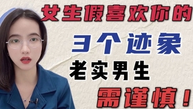 95a816cfb089316be92d510e9c4c26d7ce7eeca8.jpg@280w_158h_1c_100q.jpg