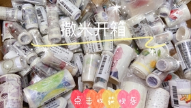 95ace7aa6f8c4f3557adb34143d4c00d81467d9f.jpg@280w_158h_1c_100q.jpg