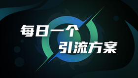 95aea3ddc4aa24ae0222cbb26c4737081d4688ba.jpg@280w_158h_1c_100q.jpg