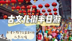 95b1ddd72a4bb7b913f6e1c2cb1e48dfb9eb841b.jpg@280w_158h_1c_100q.jpg