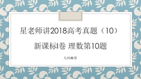 95b4502e422885de130beb23531e0223b9c1995b.jpg@280w_158h_1c_100q.jpg