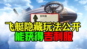 95b5e6804c4aa2689de72b9b846411aa7ec62094.jpg@280w_158h_1c_100q.jpg