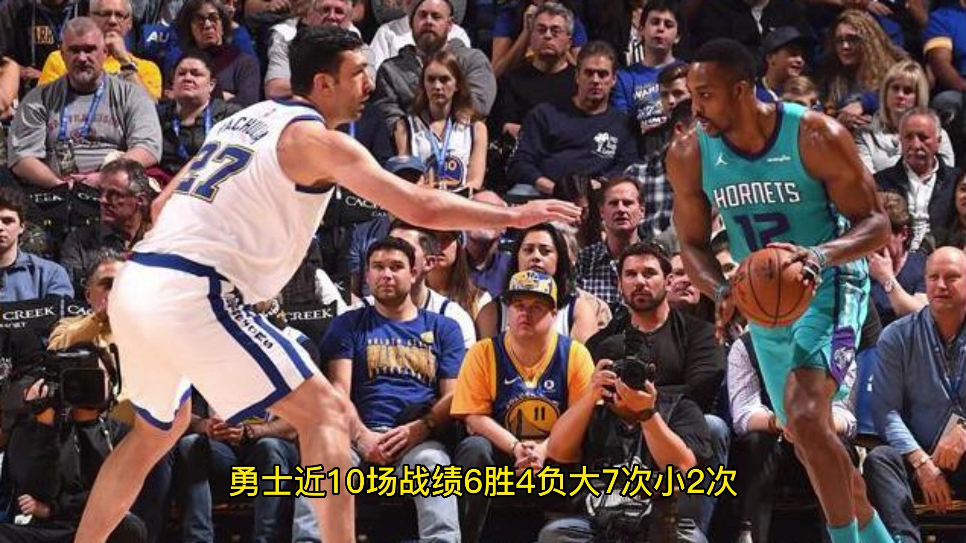 10月29日篮球:nba 勇士vs黄蜂