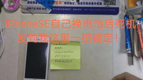 95b9259ea5393350b51cd2e455c7692f4ed58d01.jpg@480w_270h_1c