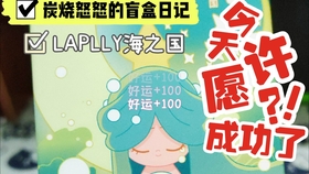 95bd32376da0cb2d5e56d29c00d6d85d0af79aaa.jpg@280w_158h_1c_100q.jpg