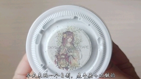 95bfcccd8ad2c0c319b468f798434c4e712a122b.jpg@280w_158h_1c_100q.jpg