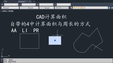 视频加音乐算原创吗 95c16ddaa534d70122417e40e516df79fac9b985.jpg@480w_270h_1c