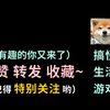 魔兽世界燃烧的远征:氪金开多了总结出来的！_WOW