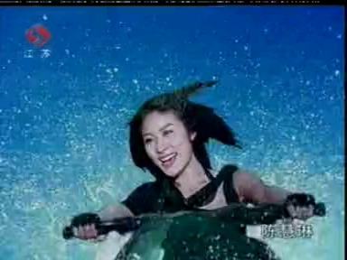 圣芳香水洗发露广告（2003）
