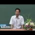 华中科技大学 UG NX学习要点与应用方法探讨 全6讲 主讲-王华昌 视频教程