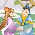 中国经典童话故事：48 天仙配